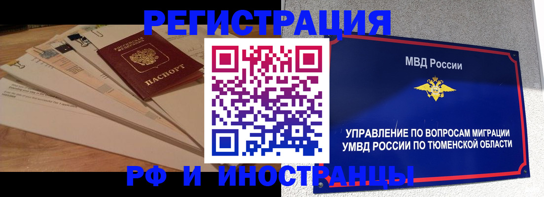 форма 3 в Чайковском